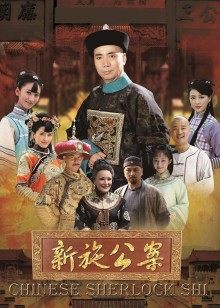 袁冰妍无码